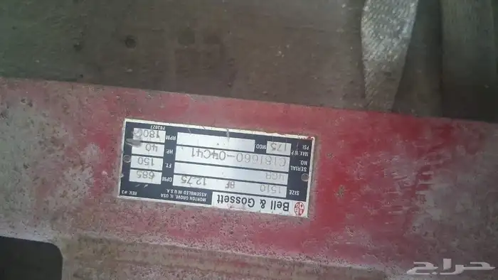 مجموعة مضخات إطفاء مع محرك ديزل 3