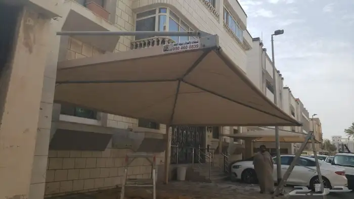 مظلات سيارات مضلات جده 2