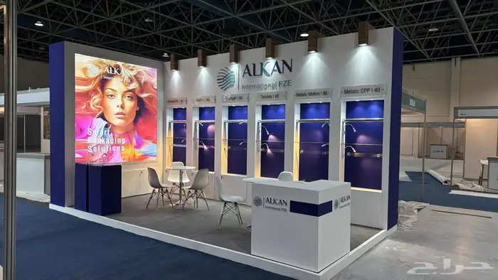 بوث بوثات تفصيل تجهيز تصنيع على حسب التصميم 13