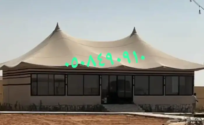 تفصيل خيام سوبر ملكية بيوت شعر ملكية مظلات مجالس عربيه 6