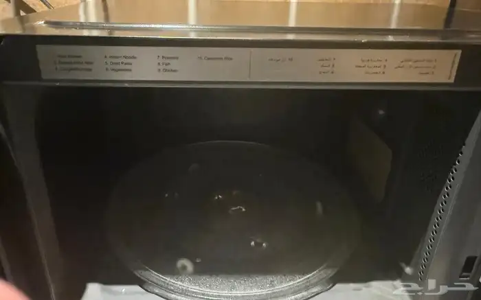 ميكرويف باناسونيك 4