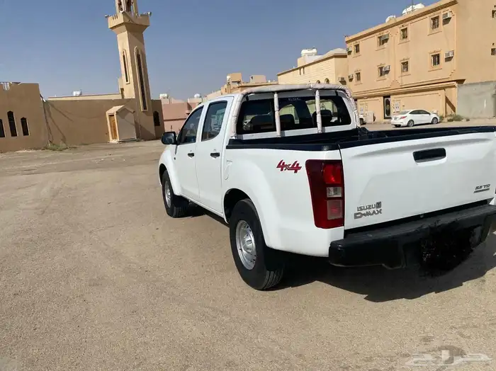 ديماكس 6