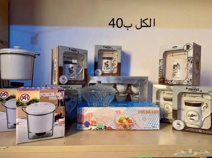 خردوات جديدة وأثاث مستعمل نظيف 15