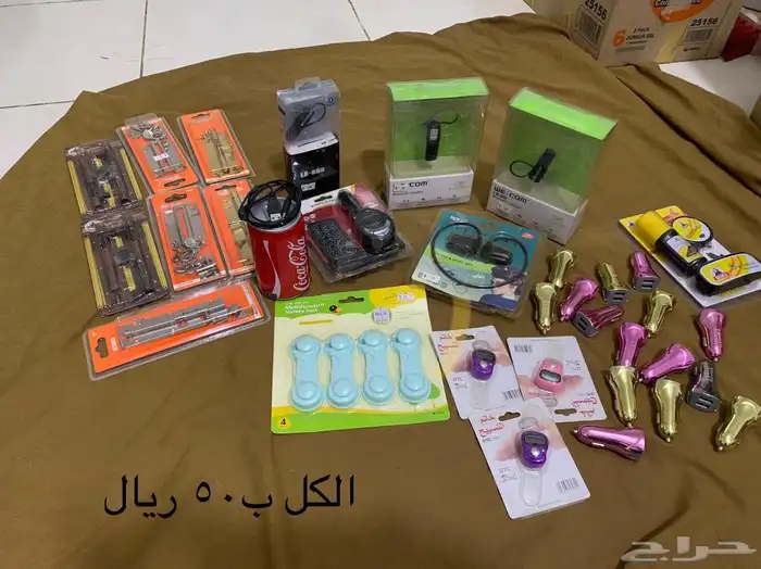 خردوات جديدة وأثاث مستعمل نظيف 19