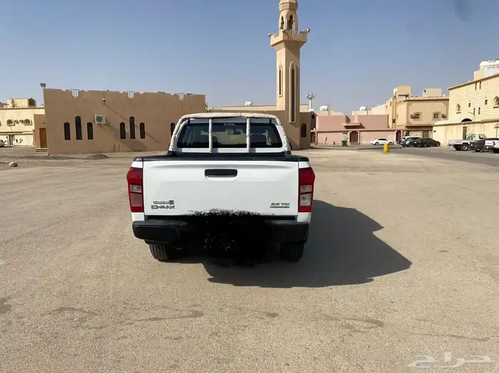 ديماكس 5