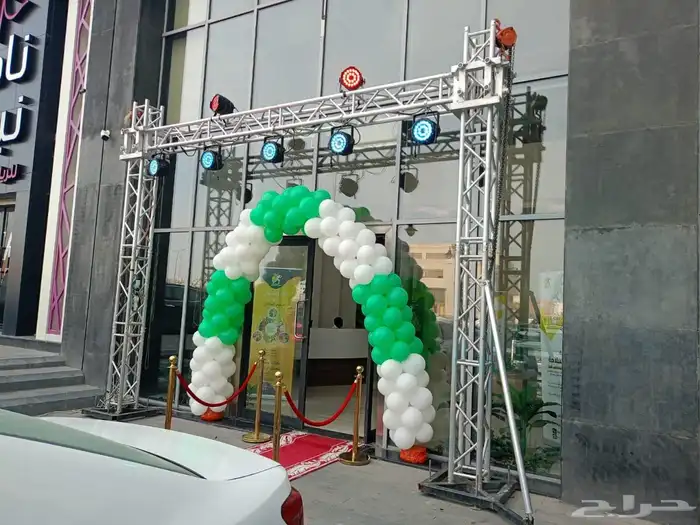 ايجار بالونات راقصه 8