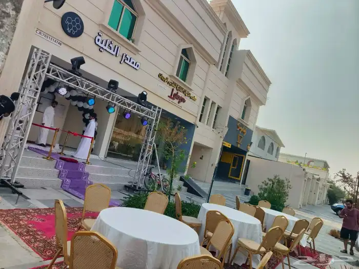 افتتحات تجاريه 6
