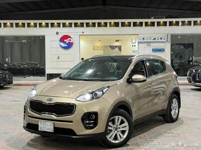 سبورتاج 2017 فل بنزين 0