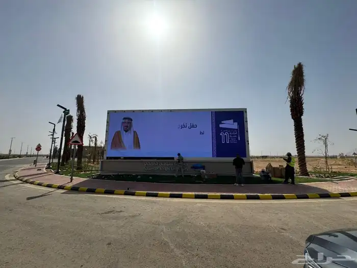 بيع شاشات - Led Screen 9