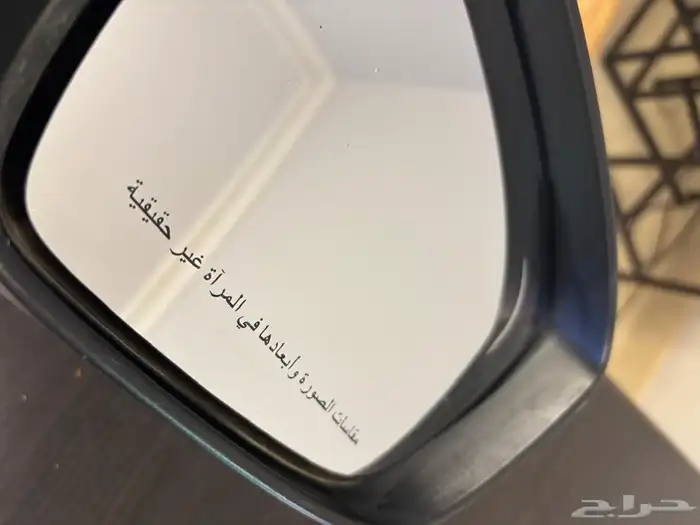 جلي كولري مراية الراكب 2021 6