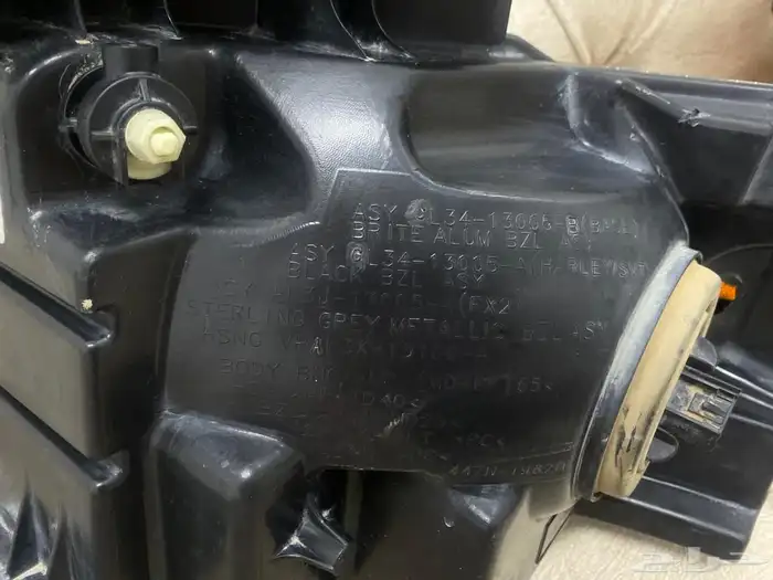 شمعات وكالة f-150   اذرعة يمين ويسار   مودم زين 5G   دريل 13