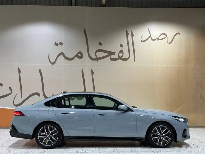 بي ام دبليو 520i 2024 kit M . رصد الفخامة 13