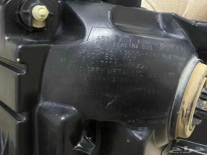 شمعات وكالة f-150   اذرعة يمين ويسار   مودم زين 5G   دريل 14