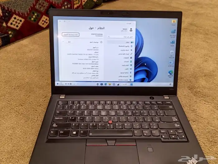 Lenovo Thinkpad T480s 2