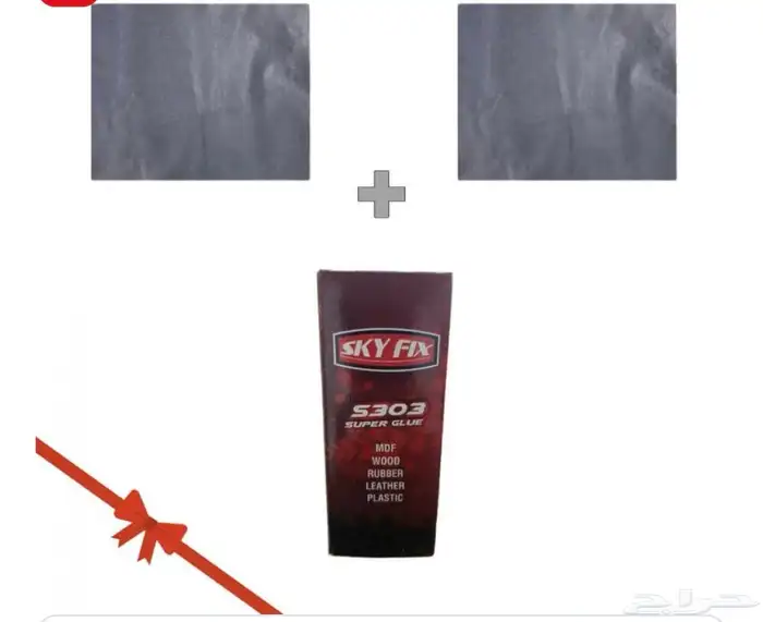 راوية صحراء ( غرب مويا) 4