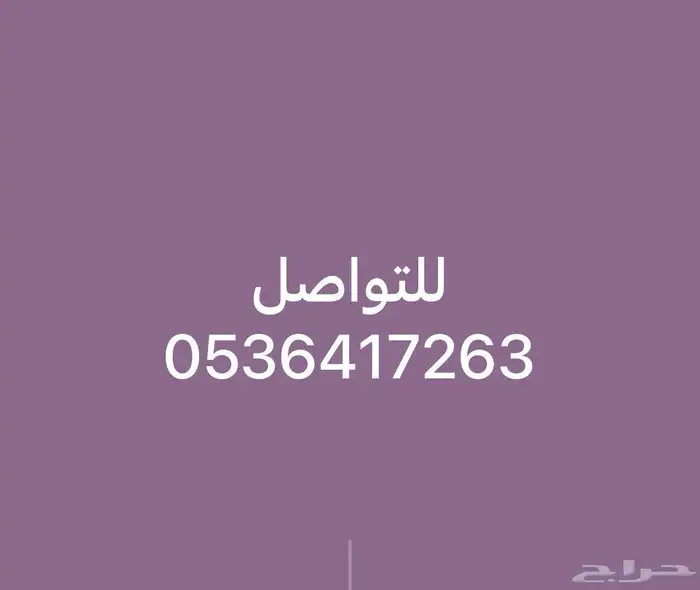 ساعات تطووع ودورات 0