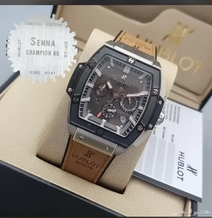 ساعات رجالية ماركات عالمية فخامة وجوده كوبي ون 1