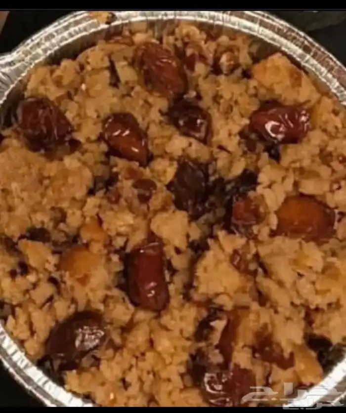 اسر منتجه جميع الاصناف 0