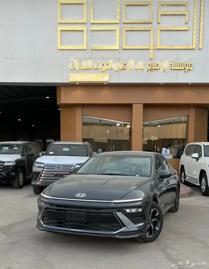 سوناتا 2026 ستاندر اقساط وكاش 8