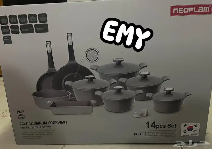 ادوات منزليه 3