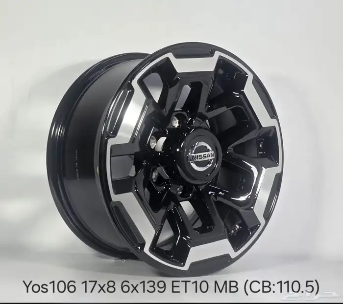 يوجد لدينا جميع انواع الجنوط وجميع مديلات السيارات 62