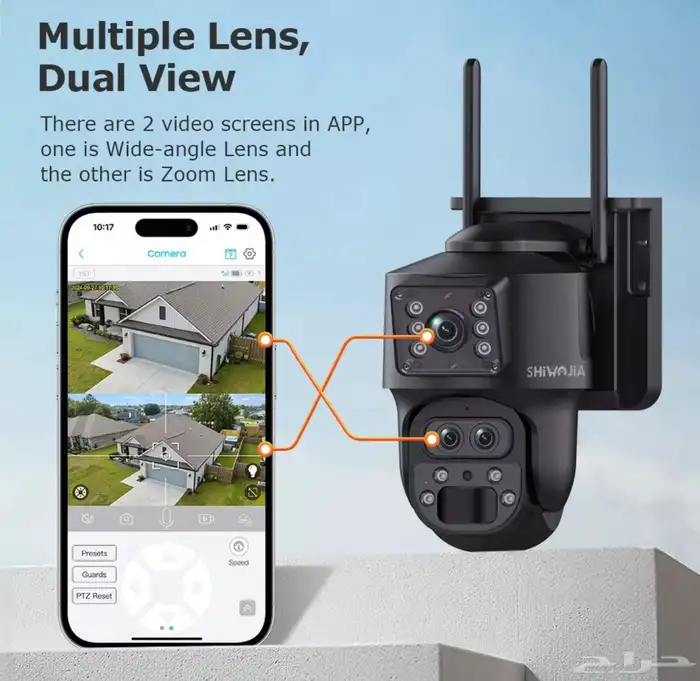 كاميرات طاقة شمسية عدستين - شربحة - دقة 12mp وزوم 15x 6