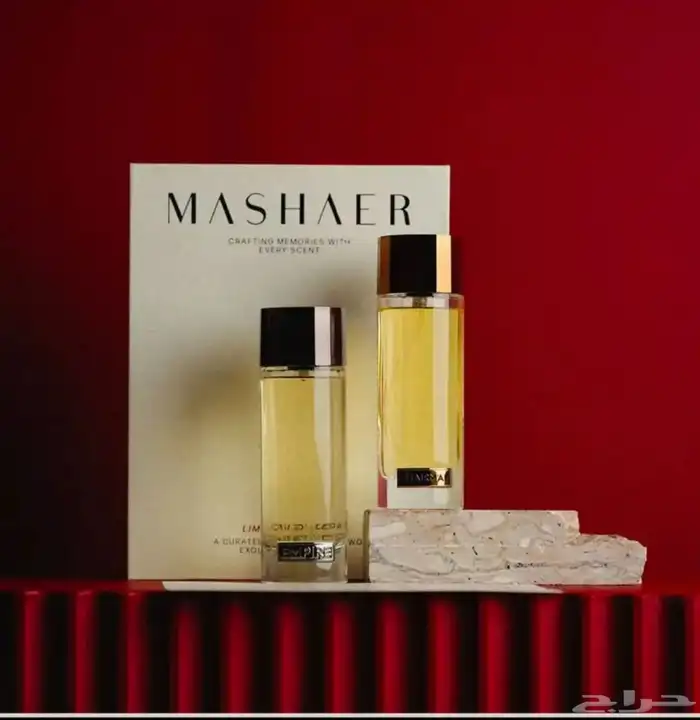 عطر امبرير شيرمان 0