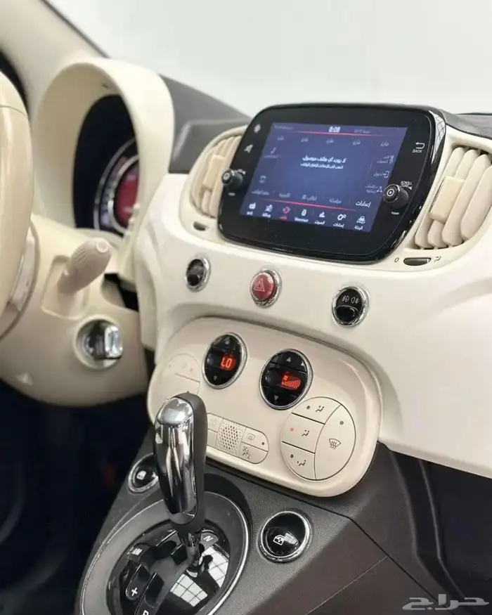 فيات اللون 10