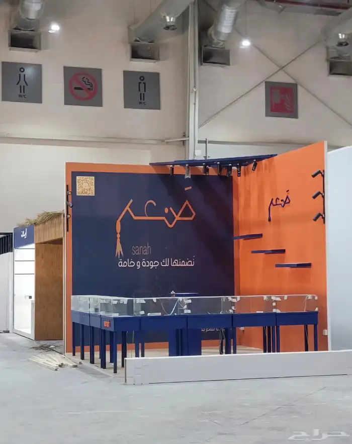 وكاله تكنيك للدعايه والاعلان 4