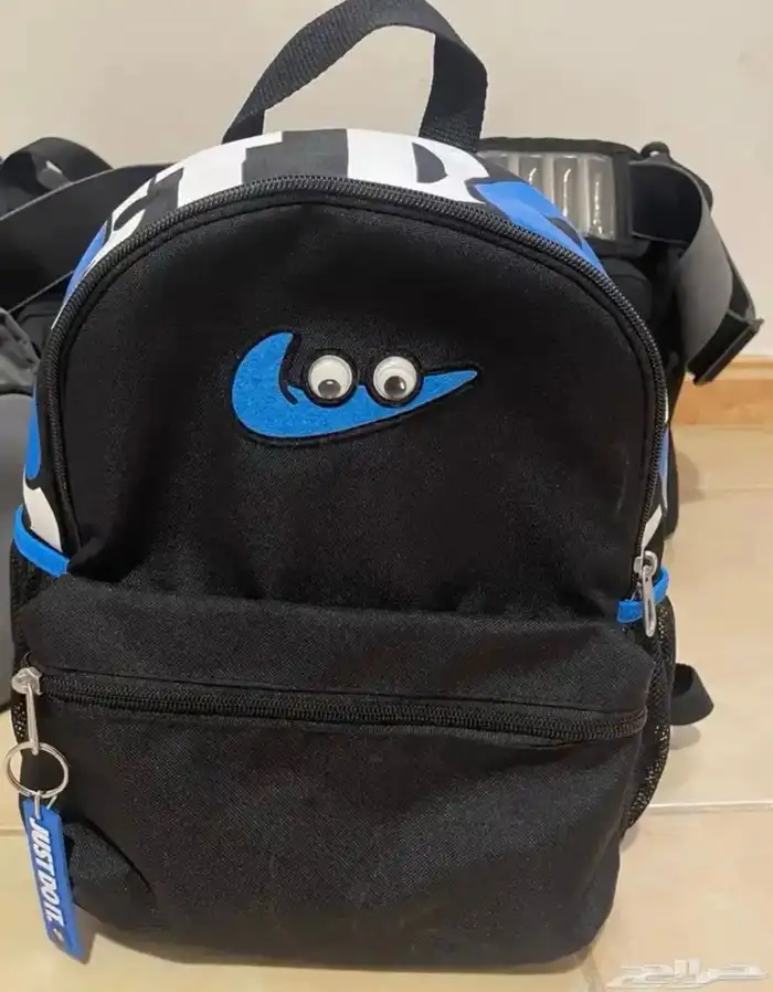 شنطة نايك اطفال 0