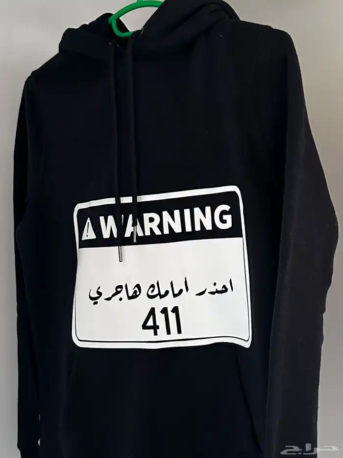 رسم على الاكواب   توزيعات  هدايا   كروت طاولة   حفلات 18