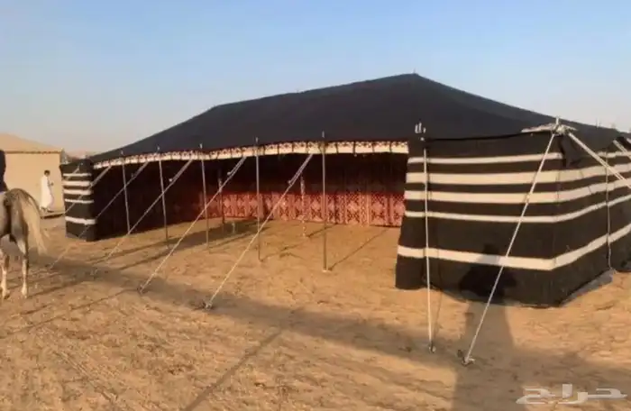 بيوت شعر خيام جلسات كراسي سواتر 24