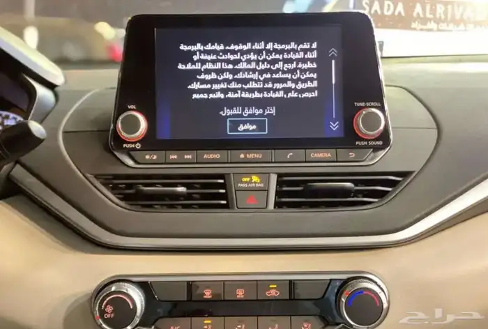 نيسان التيما ستاندر 2025 عروض التقسيط 5