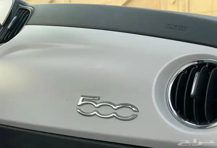 فيات اللون 5