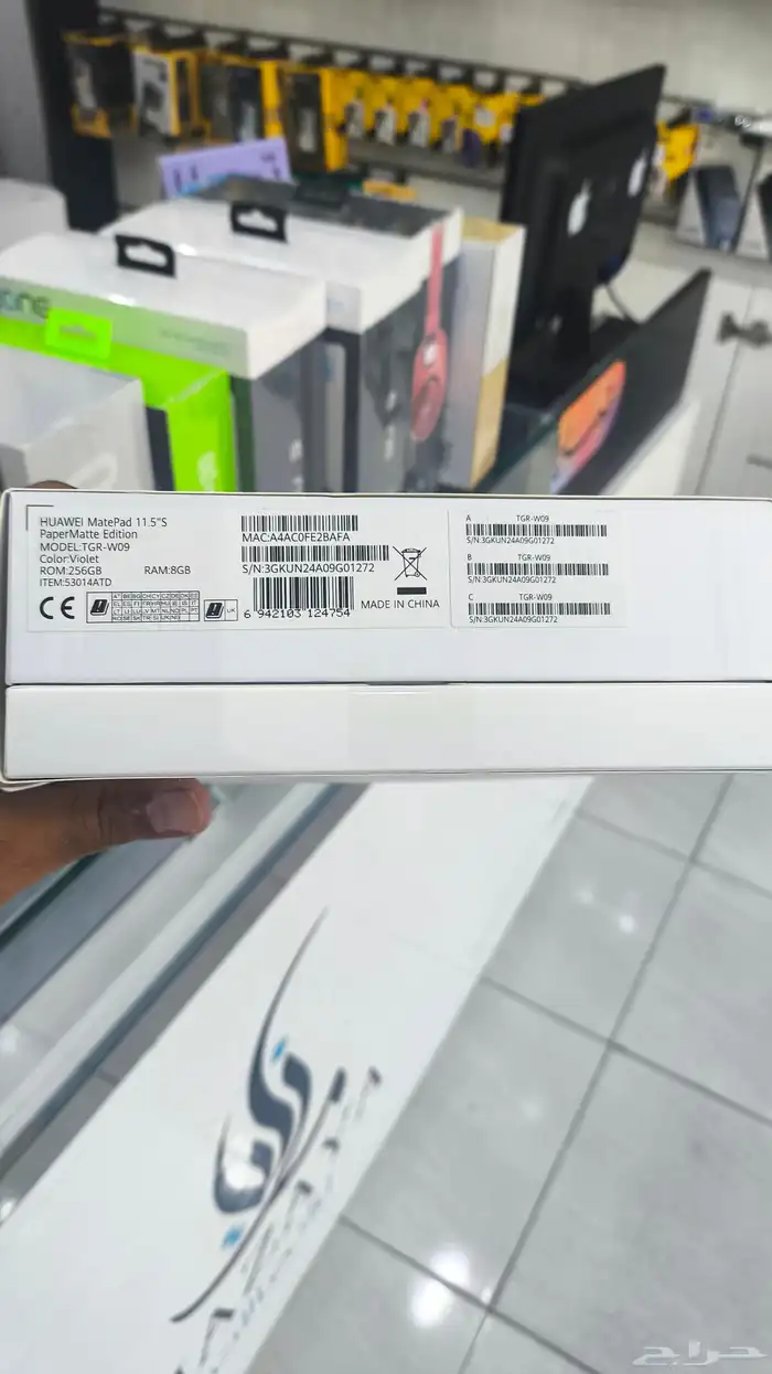 تم البيع هواوي ميت باد 11.5 S 1