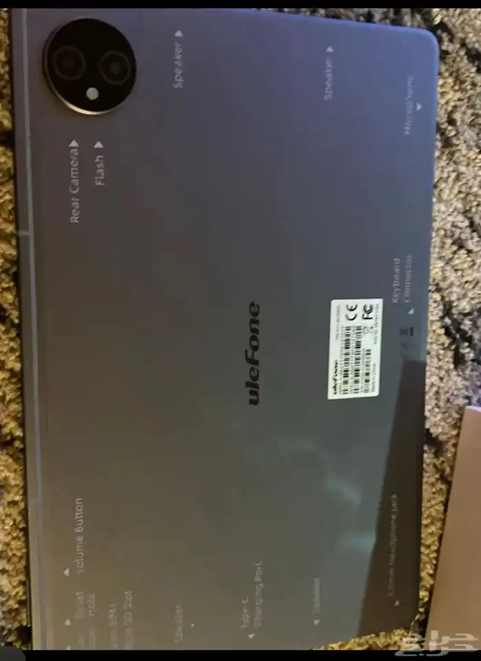 Ulefone Tab A11 تابلت 5
