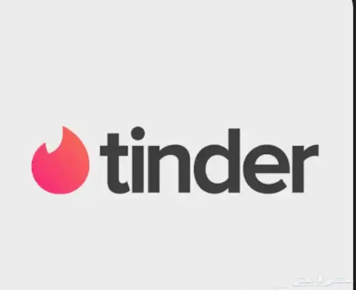 اشتراكات تندر 0