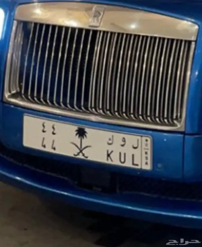 لوحة مميزة بسعر مميز 0