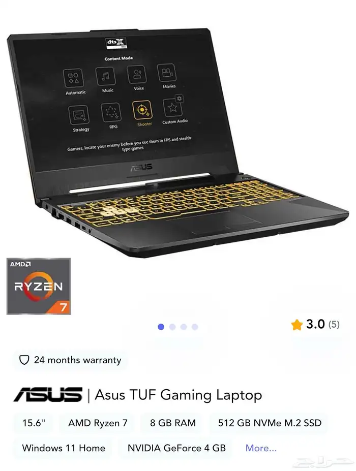 azus gaming laptop for exchange 0