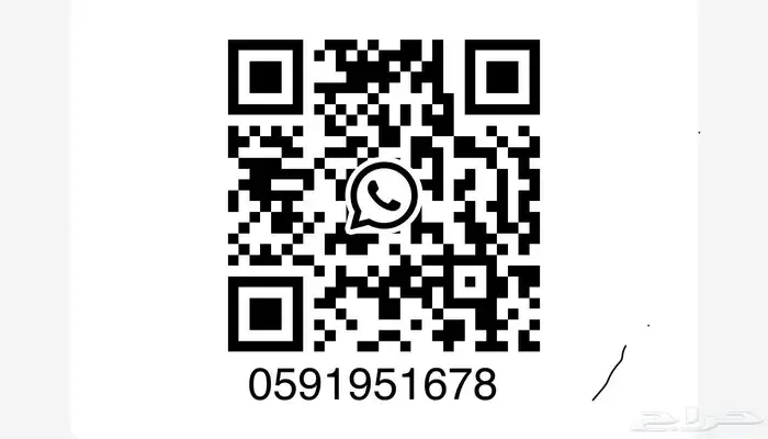 iPhone 13 Pro Max 512 4