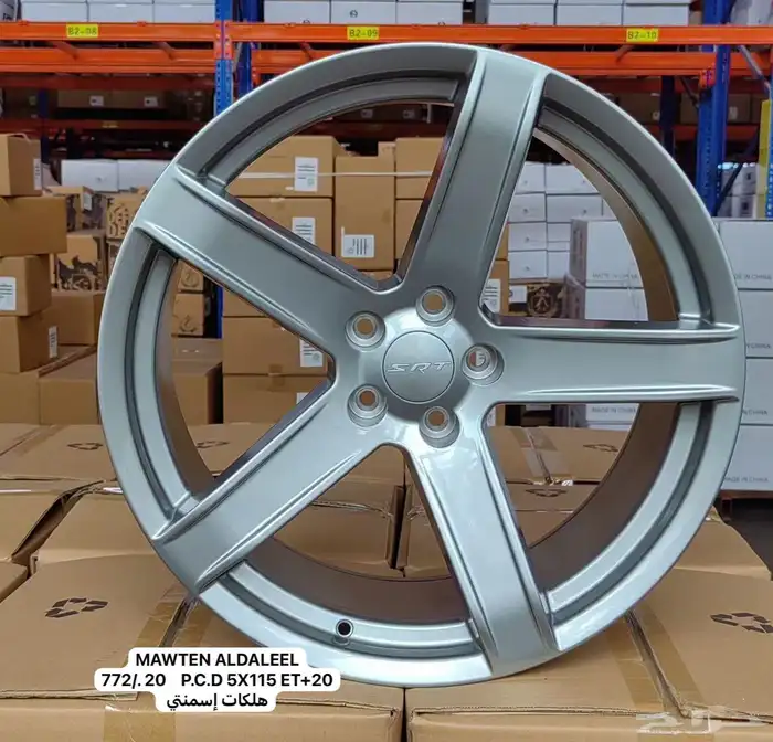 يوجد لدينا جميع انواع الجنوط وجميع مديلات السيارات 87