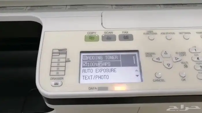 حبر توشيبا T-2309PS جديد 1