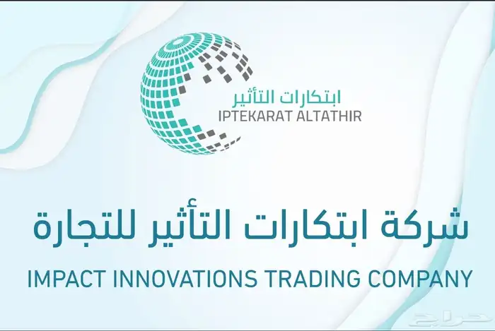 لوحات اكرليك 2