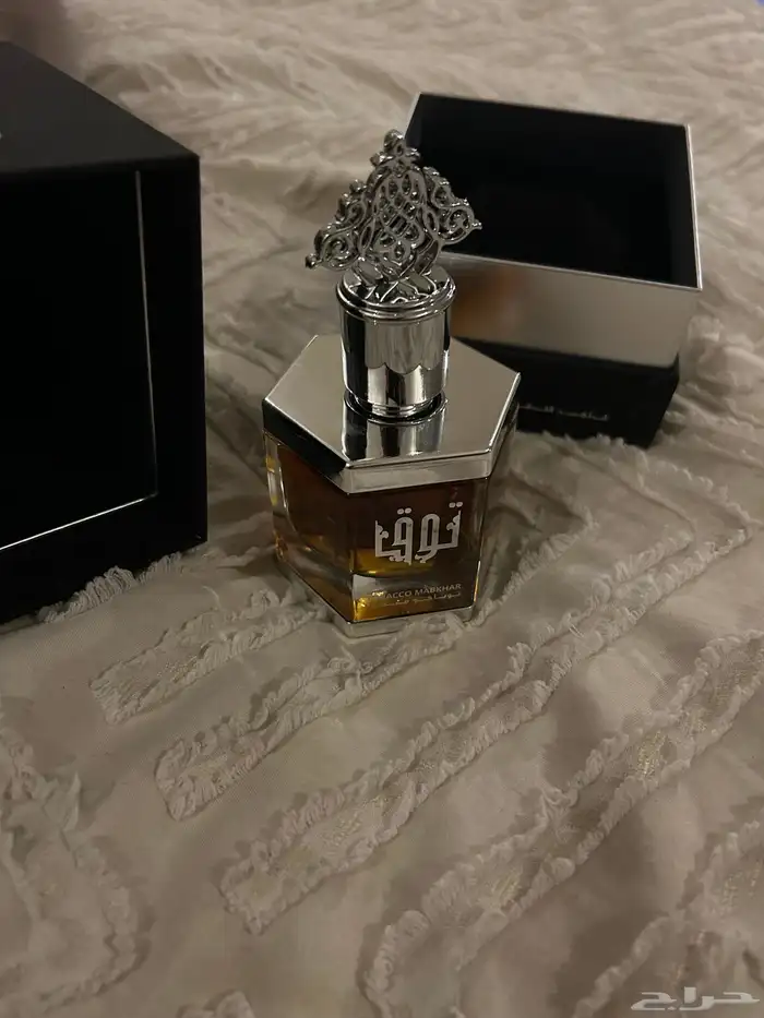 إبراهيم القرشي عطر توق توباكو مبخر 1