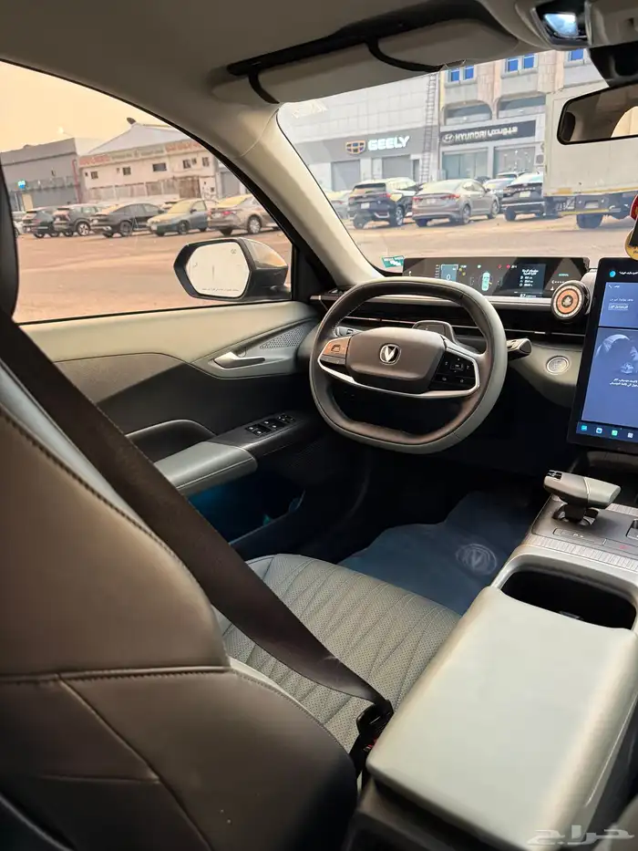 شانجان ايدو بلس 2025 ليمتد فل كامل 10