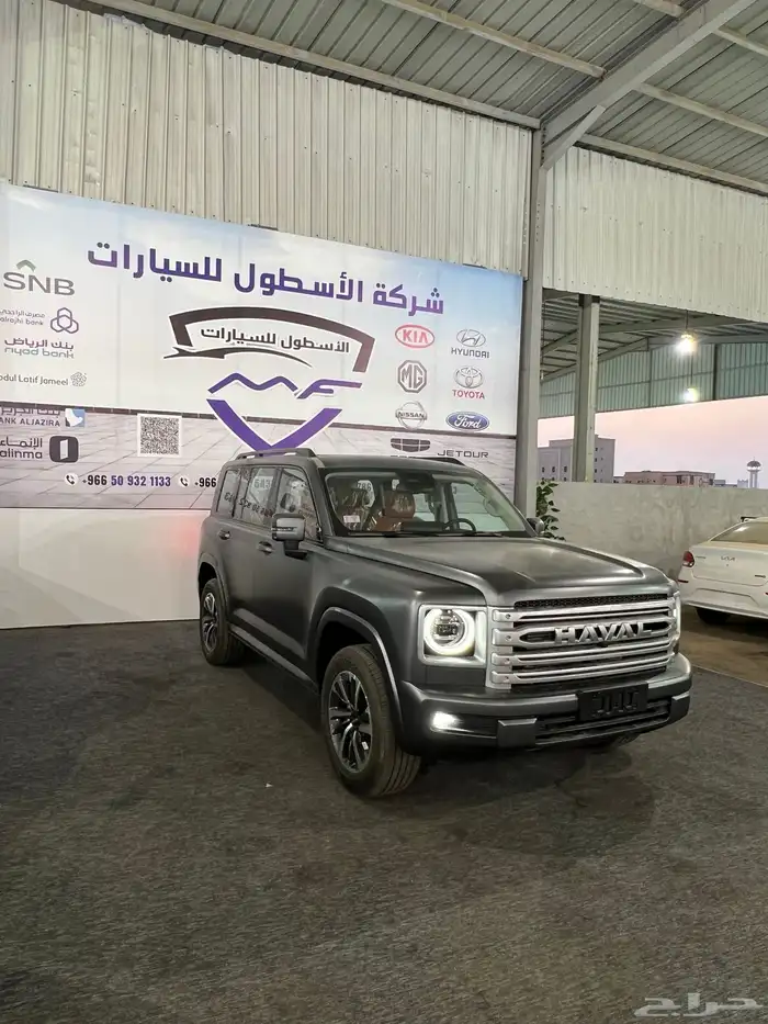 هافال H9 فل كامل 2026كاش واقساط ونظام دفعتين 50 50 3