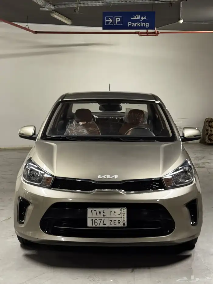 بيقاس 2024 مطور شبه الجديد 21