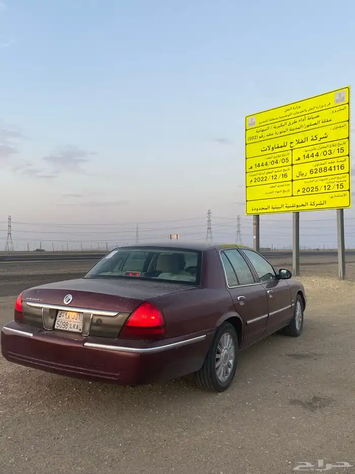 Grand Marquis 2009 40 kms in neat condition 1