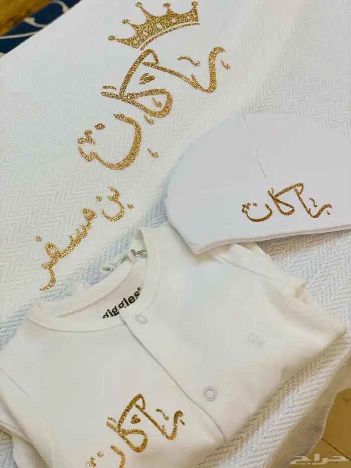 رسم على الاكواب   توزيعات  هدايا   كروت طاولة   حفلات 5