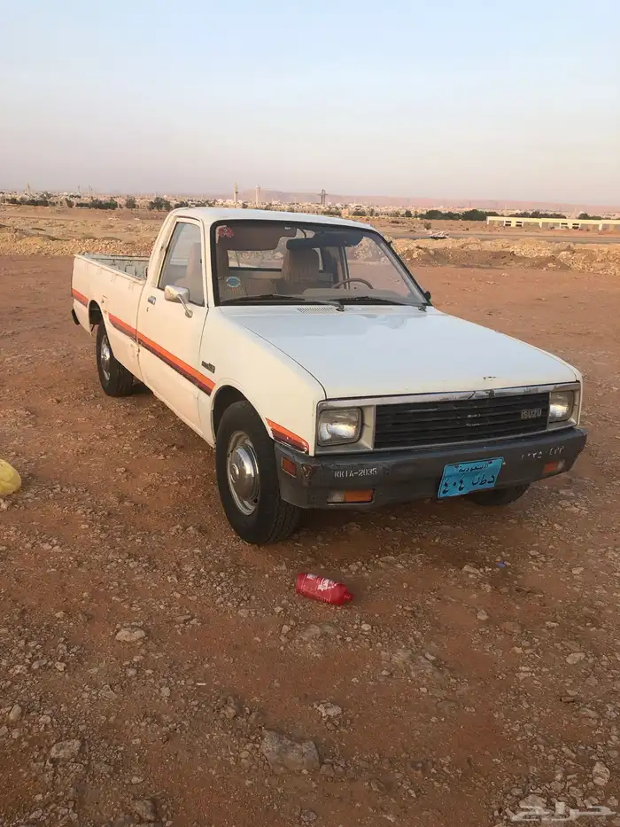 ايسوزو قديم بكب ونيت 2